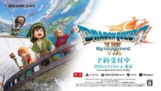 興奮しちゃった！