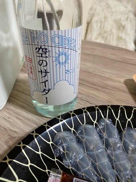 おやすみなぱい😴