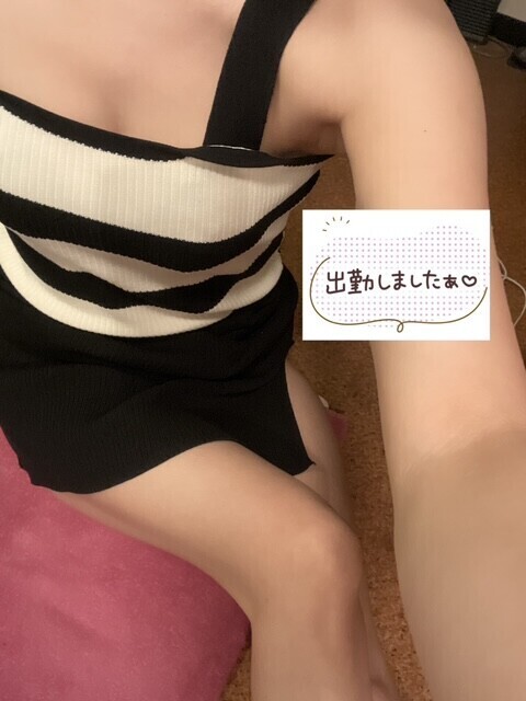 出勤しました🫡