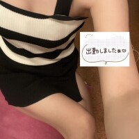 出勤しました🫡