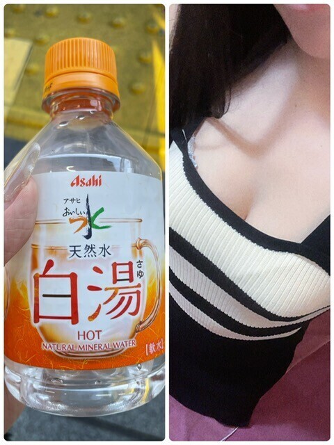 向かい中〜🚃💨💨