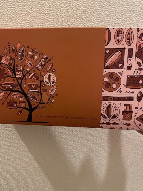 おやすみなぱい🍍