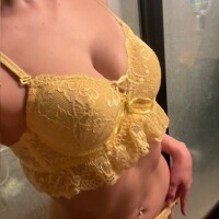 向かいちゅー🚃