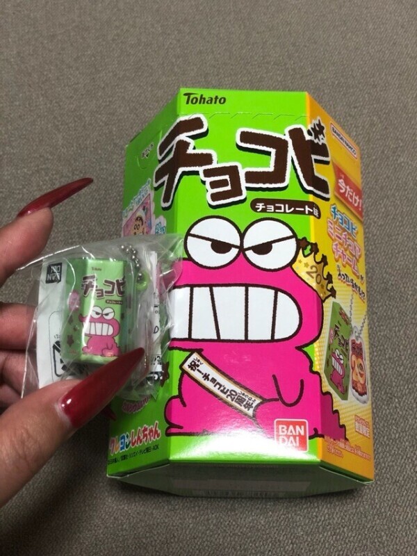 チョコビ！