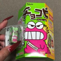 チョコビ！