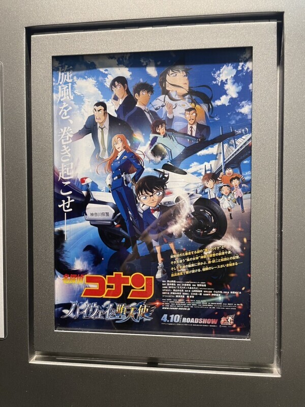 こんにちは！