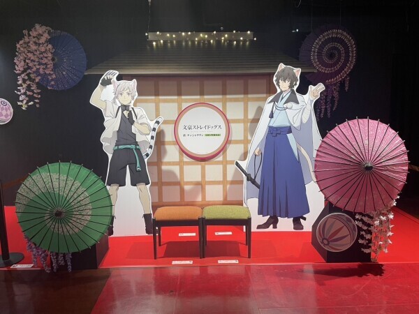 こんにちは！
