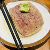 こんにちは！
