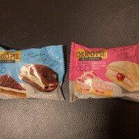 こんにちは！