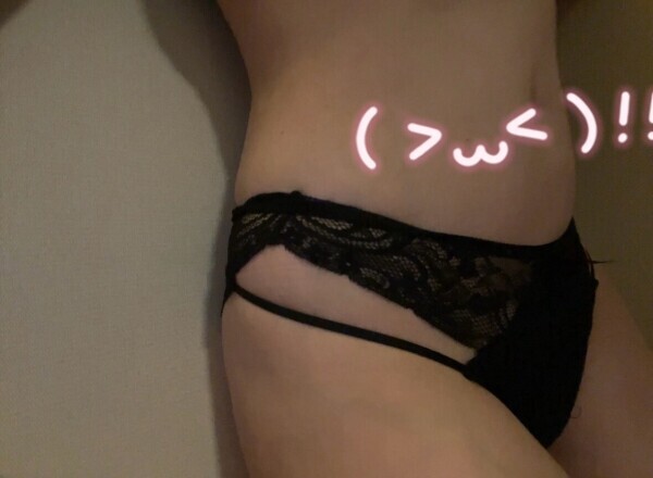こんばんは♡