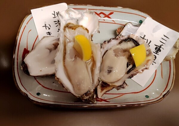 ありがとう