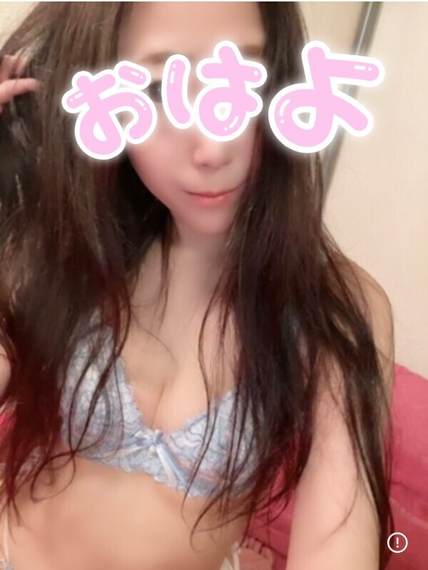 少し早めに来れた🫣