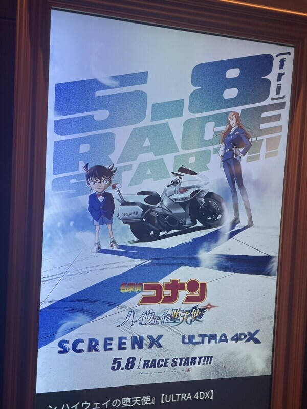 こんにちは！