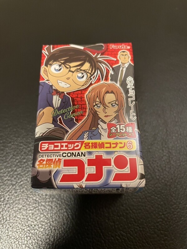 こんにちは！
