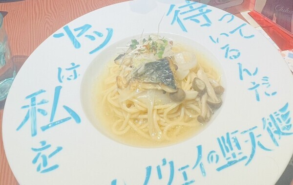 こんにちは！