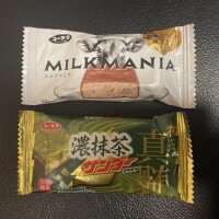 なみ