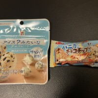 なみ