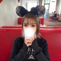 るう