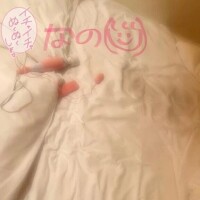 ひとりで🫣💞