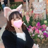 なこ