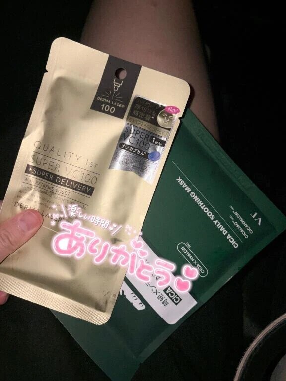 ラスト枠60分お兄さん♡