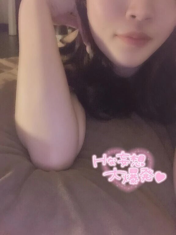 お待たせっ！！