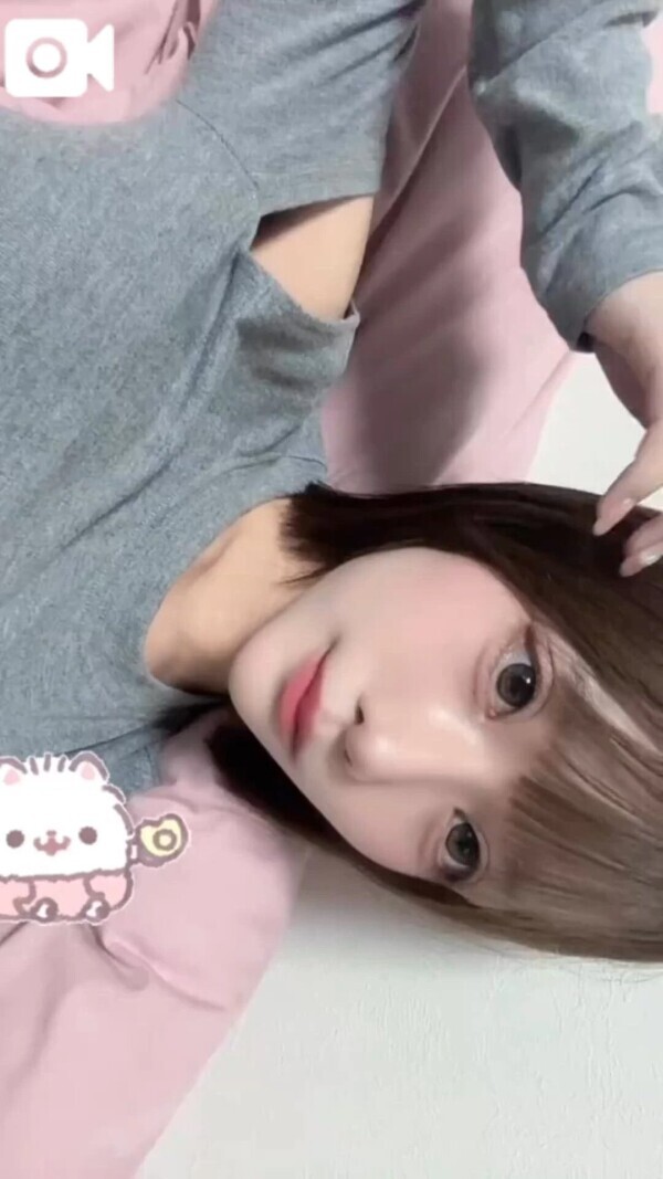 エロで癒してあげる♡