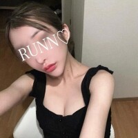 るん