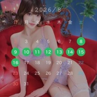 🗓8月出勤日程♡