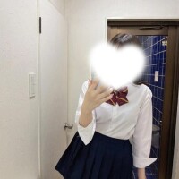 すい