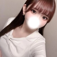 るな