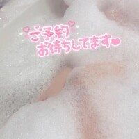 初日ください♡