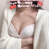 えりか