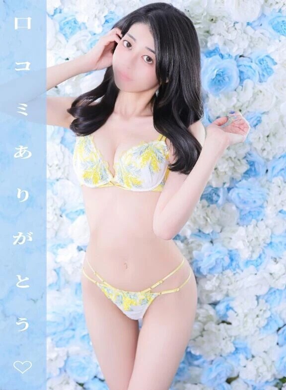 お礼写メ日記♡