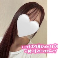 ごめんなさい、、、💦