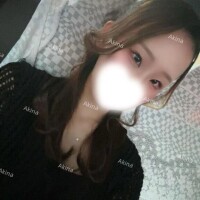 あきな