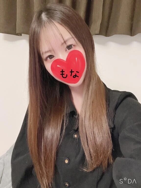 おはよう😊