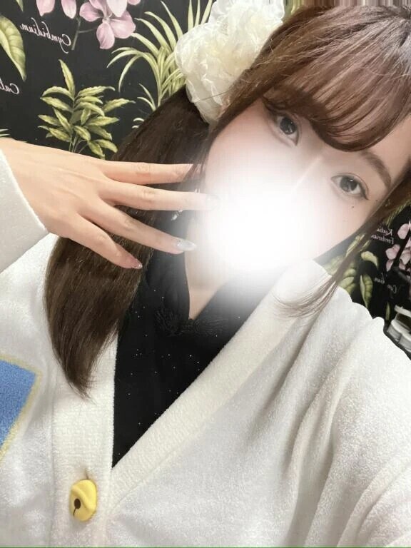 余計来ちゃう🥺