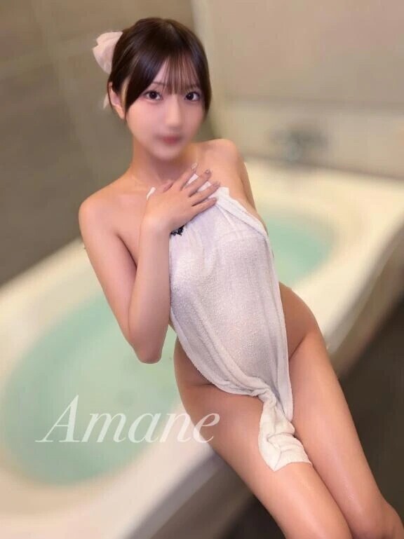 見えちゃった？