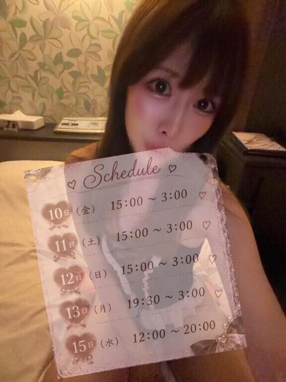 シフトのお知らせ⋆͛📢⋆