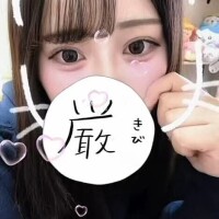 💖おはぴ💖