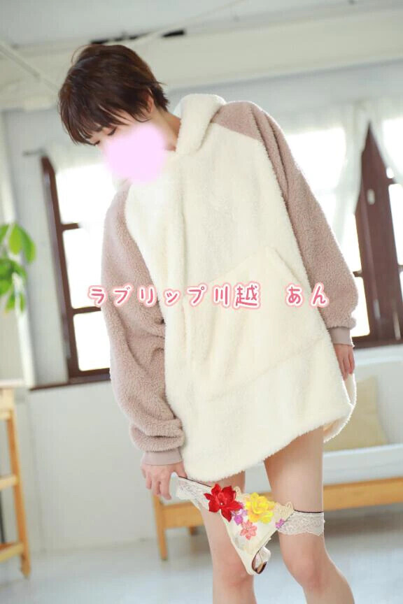 おはよう(  ¯꒳​¯ )ᐝ