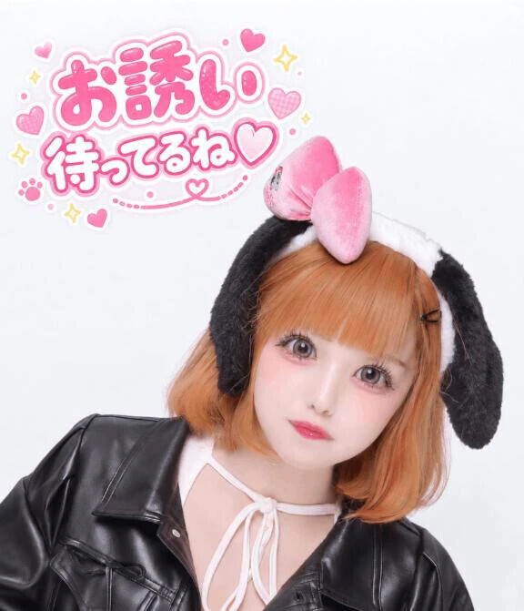 最短21時30分〜🈳