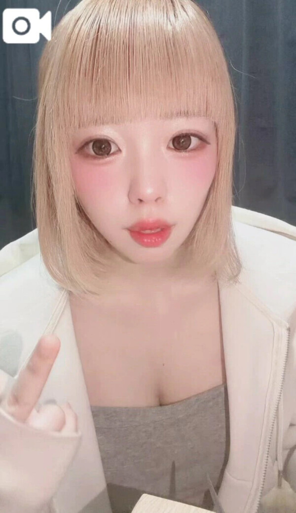 最短24時30分〜🈳