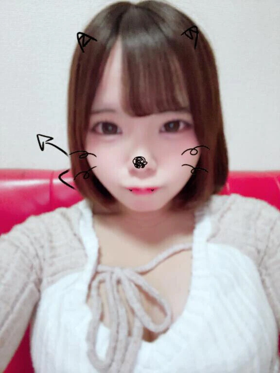 ありがとうございます♡