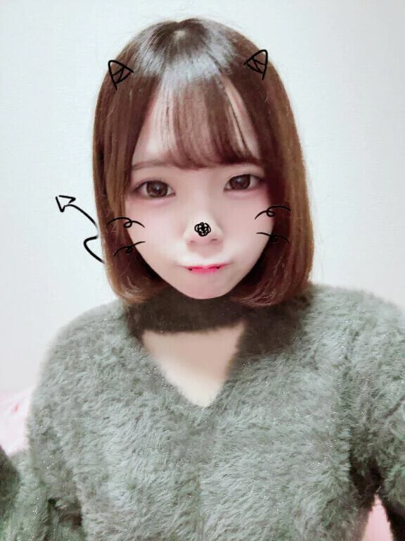 おはよ〜っ