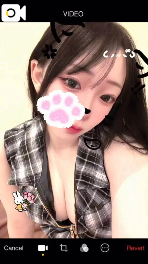 14:10〰️🈳あり♡