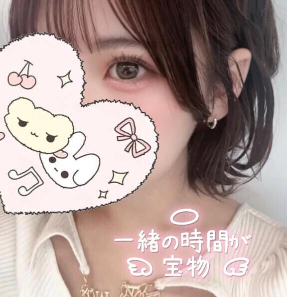 1日目💓