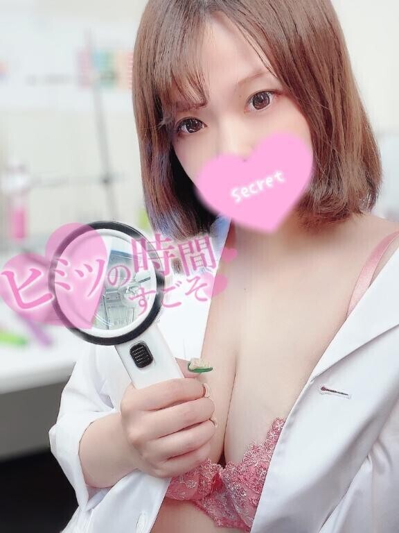 ○○派……💕