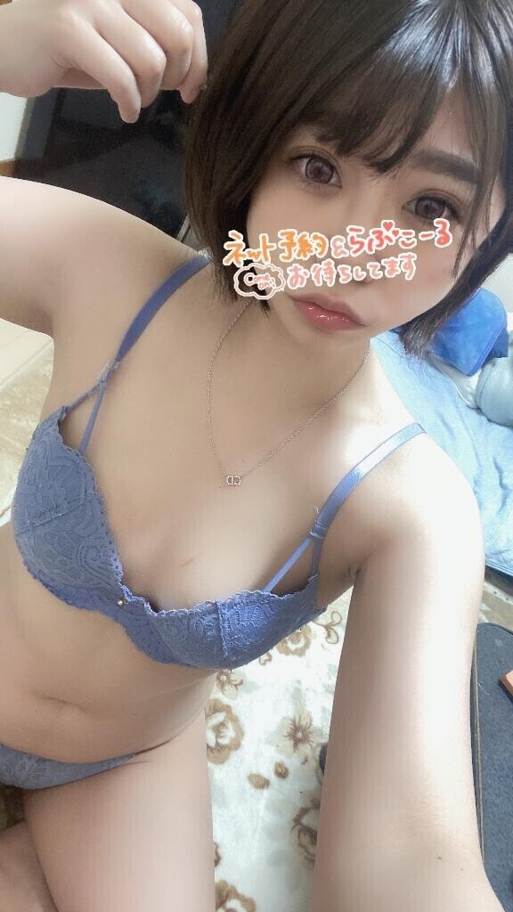 今日もよろしくお願いいたします😃✌